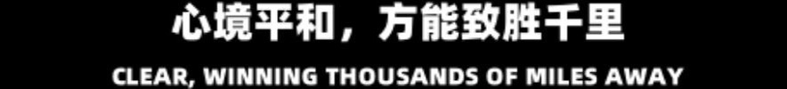 广告位